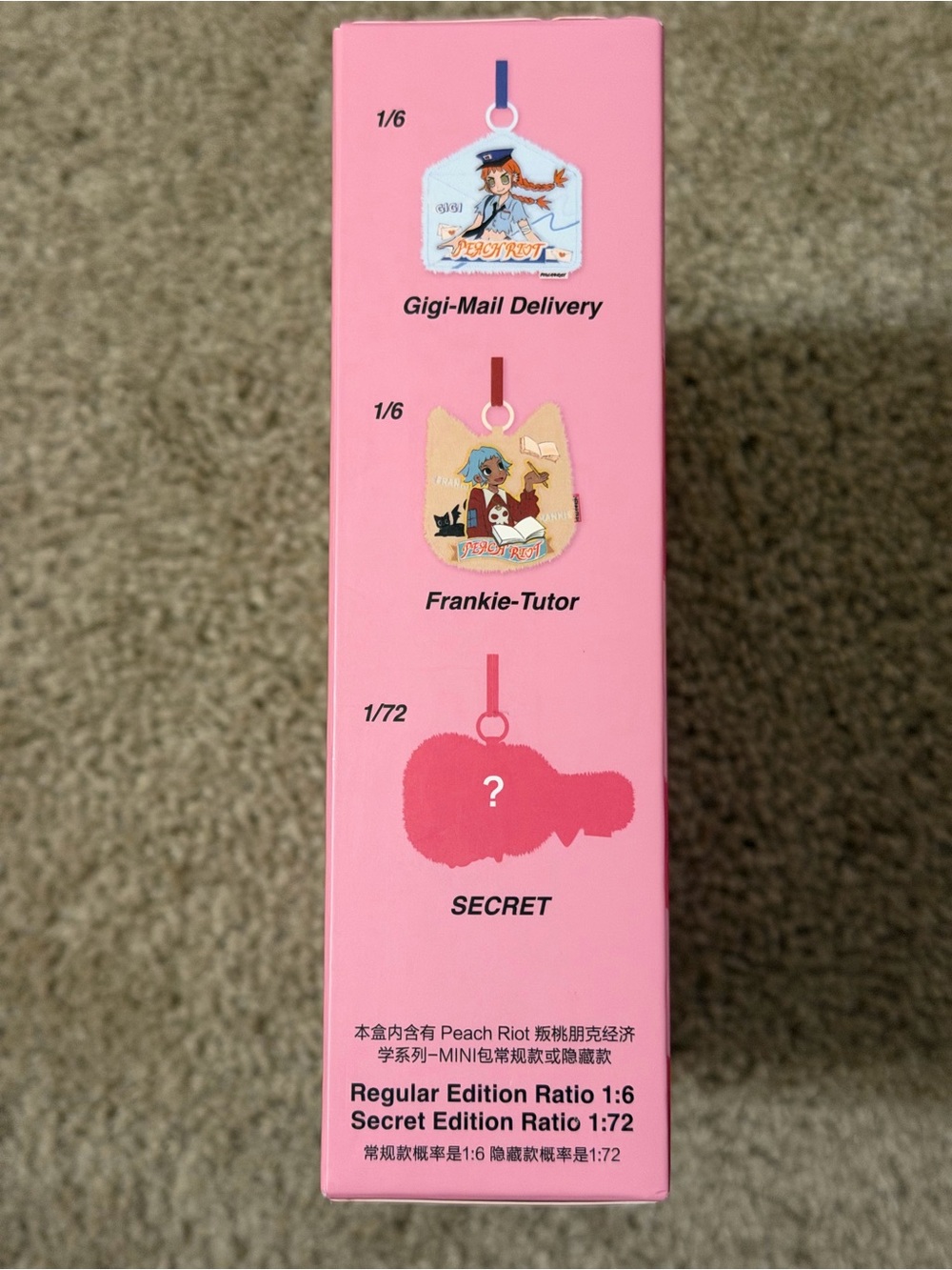 Peach Riot Mini Bag Blind Box - Picture 4 of 5